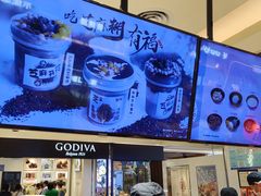 -鲜芋仙(群光广场店)