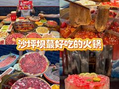 -堂客老火锅(欣阳广场总店)