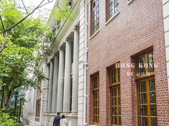 -香港大学