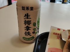 -肯德基(胜利店)