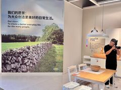 -宜家家居(哈尔滨商场店)