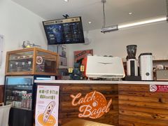 -Catch Bagel(芳草地店)