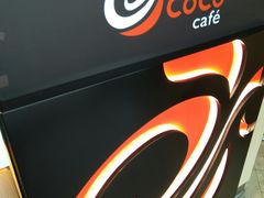 -CoCo都可(燕塘店)