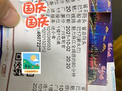 -珠江夜游省总码头
