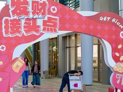 -万科生活广场(东莞松山湖店)