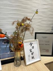 -AGE LOCK 锁龄美肌