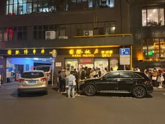 -国际饭店·帆声西饼屋(黄河路店)
