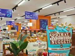 -帕帕拉兹宠物(亚洲旗舰店)