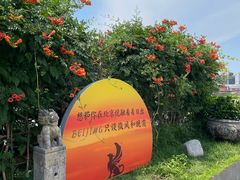 -悦融·京鲁菜·露台花园(安定门店)