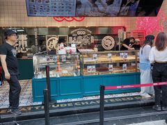-虎头局·渣打饼行(五一新干线店)