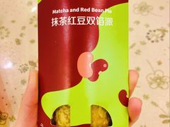 -麦当劳(南京路2店)