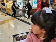 -永旺梦乐城国际商城(北清路店)