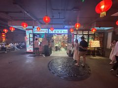 -华威约饭街