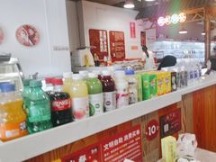 -宽尺巷鱼蛙自助火锅(虎丘钻石广场店)