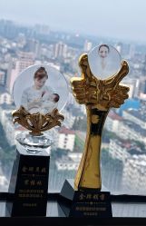 -季橙月子护理中心