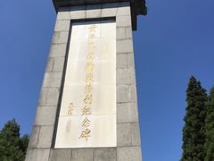 -井冈山风景名胜区