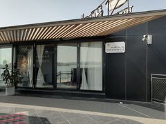 -甬妈妈湖畔里餐厅(唐山南湖旅游景区店)