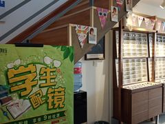 -视野联行眼镜(西站中天健广场店)