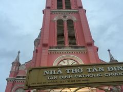 -耶稣圣心堂