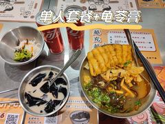 -小螺大作·螺蛳粉火锅(林和西店)