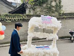 -中贸广场