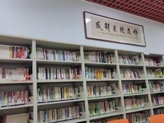 -大连开发区市民健身中心