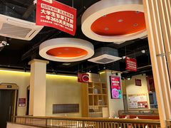 -旺龙巷重庆脆毛肚火锅·潜山扛把子店(潜山商业街店)