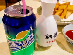 青柠清酒-有喜屋·深夜食堂(北京西路店)