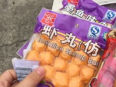 -小象钓虾·营地烧烤(洛溪店)