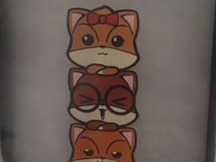 -三只松鼠生活馆(芜湖弋江金鹰店)