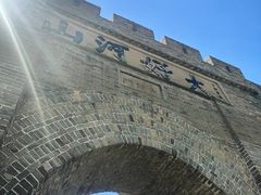 -大境门景区