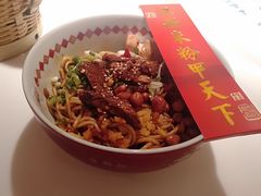 绝杀牛腩拌粉-味福记·江西小炒·南昌小吃(青山湖万达店)