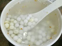 -随柳居·苏式小吃(建新巷店)