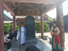 -开封包公祠