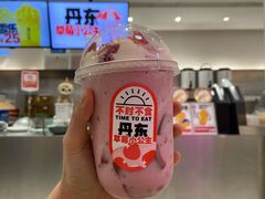 -果呀呀(国金街店)