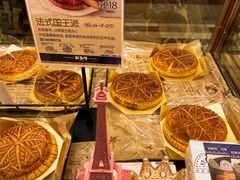 -都恩客(高岛屋百货店)