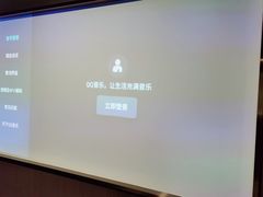 -番茄按摩·影院足道·柔足SPA