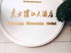 -上海小南国(国会店)