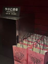 -海王刺青·纹身·穿孔饰品·TATTOO