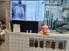 -兔爸私家小厨(新北万达店)