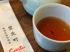 -去茶山