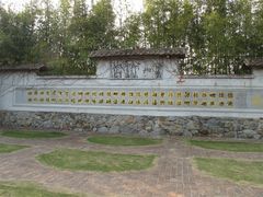 IMG_0631-茂德公草堂