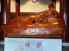 -敬亭山风景名胜区