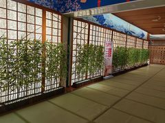-汤泉良子(金源店)