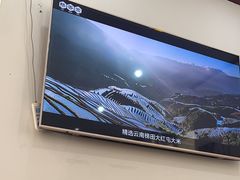 -桥香园过桥米线(国贸店)