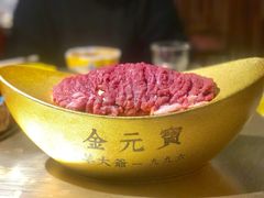 -羊大爷涮肉(亮马桥店)