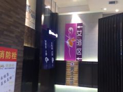 -丽池宫韩式汗蒸会馆(华灯坊店)
