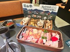 -广州天河城购物中心