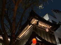 -坂田手造文化街
