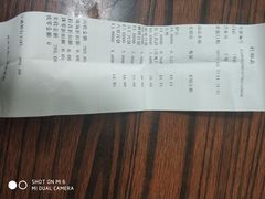 -芦庄子桂顺斋(和平路总店)